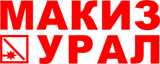 МАКИЗ УРАЛ ;Хлебопекарное, кондитерское, мясное оборудование
